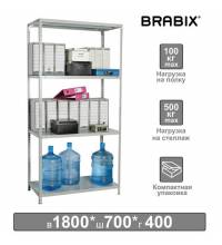 Стеллаж металлический  "MS KD-180/40/70-4", 1800х700х400 мм, 4 полки, компактная упаковка, 291113, S240BR124402