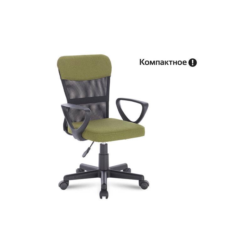 Кресло подростковое КОМПАКТНОЕ  "Jet MG-315", зеленое главное фото
