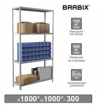 Стеллаж металлический  "MS KD-180/30-4", 1800х1000х300 мм, 4 полки, сборная стойка, 291114, S240BR143402